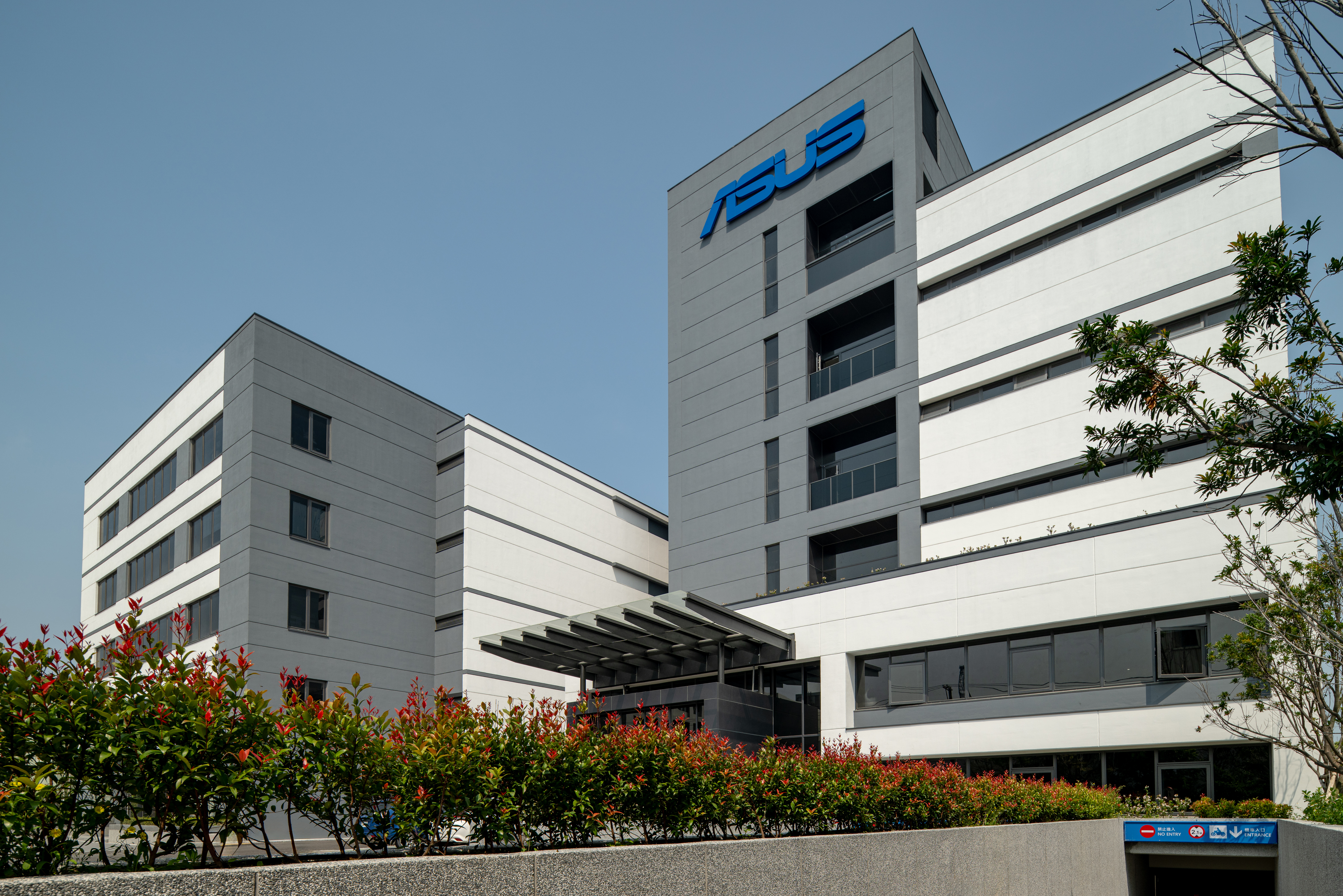 ASUS Luzhu Smart Engineering Center - 3